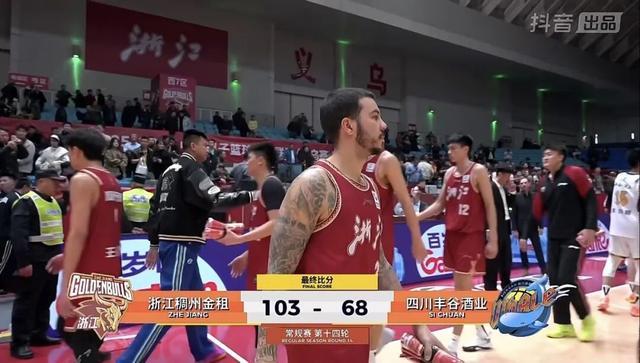 ob体育-CBA | 主场35分大胜四川，浙江男篮迎来四连胜